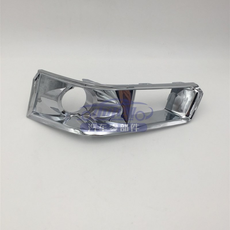 适用凯迪拉克CTS08-12款前雾灯框 雾灯罩 日行灯电镀框 前杠灯