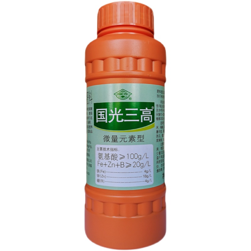 国光三高 含氨基酸微量元素水溶肥料叶面肥农用通用 果树保花保果