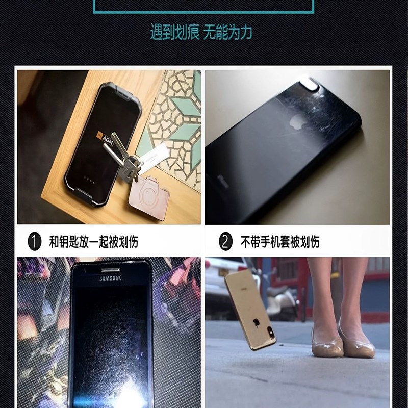 手机萤幕修复液外屏玻璃刮痕裂痕裂纹裂缝碎屏uv纳米胶水修复神器