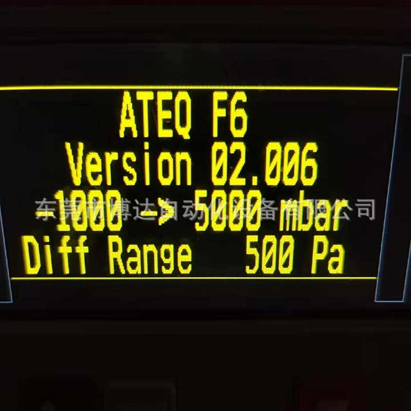 F620气密测试仪器,正负压带电子自动调压功能  议价!