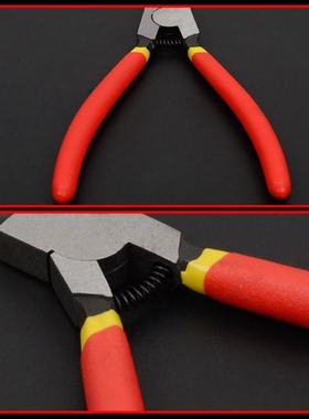 4 Pcs 7in Circlip Pliers Set Retaining Clip Internal Externa