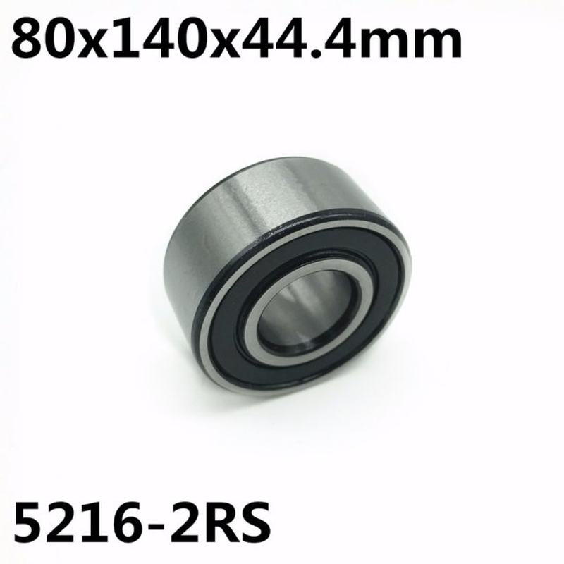 5216-2RS 80x140x44.4 mm Double row angular contact bearings