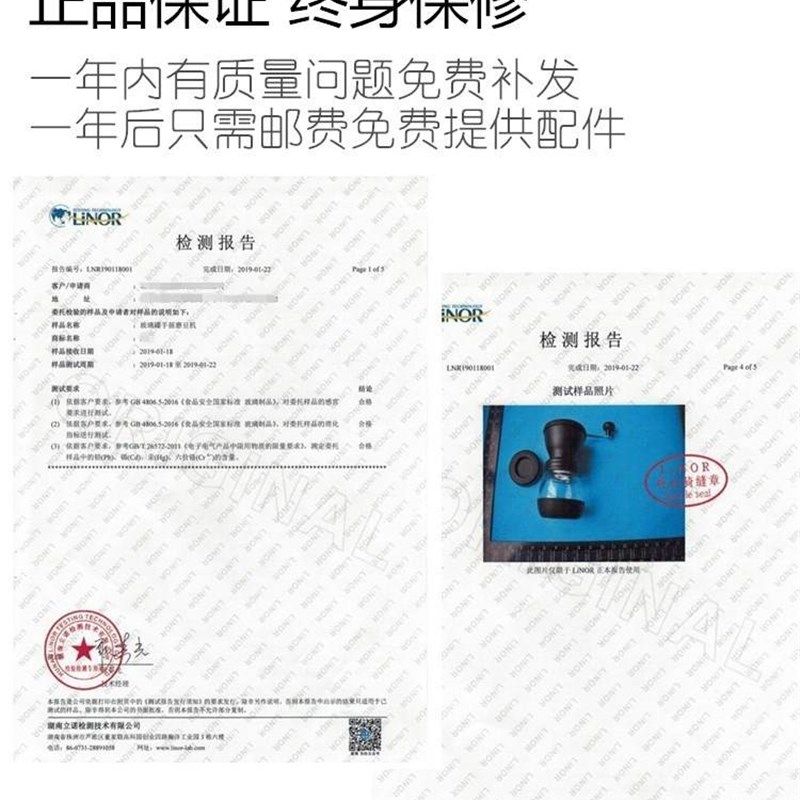 陶瓷磨芯手磨豆机咖啡豆研磨器商用加长手柄手摇手动意式手冲打磨