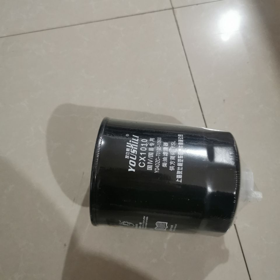 CX1010柴油滤芯配国IV 国III专用 YD4DZC-T0102-10600柴油滤清器