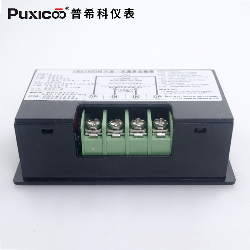 多功能数显交流220V电压电流表功率计频率电能表380V大电流互感器