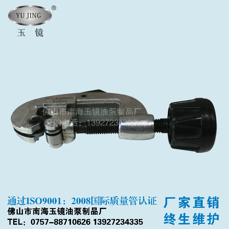 油管切管器切割铜管铝管剪管器波纹管割刀空调管不锈钢管剪刀