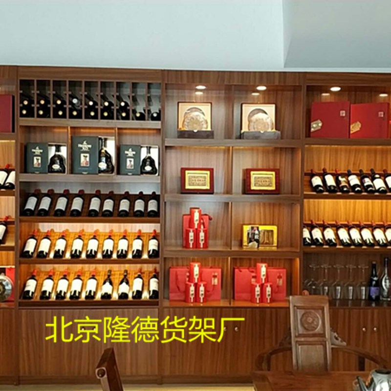 木质货架展示柜红酒柜红酒货架酒庄货架酒吧酒柜红酒展示柜红