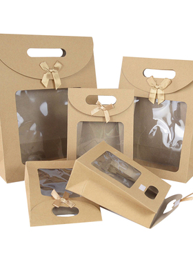 2pcs Kraft Paper Transparent Window Boxes Gift Packaging Box