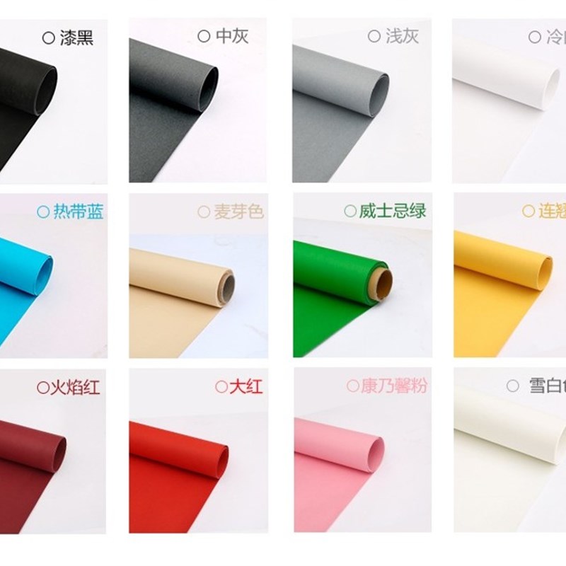 加宽单色纯色背景纸影楼6d拍摄影棚拍照背景布抠图抠像3.6X15.2米