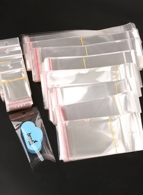 100Pcs Transparent Self Adhesive Seal OPP Plastic Cellophane