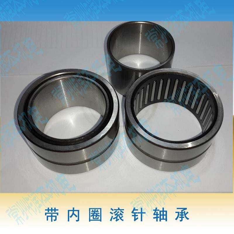 新品NA4911滚针轴承4524911/x4544911/尺寸55*80*25实体套圈单列