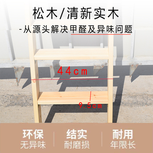 木梯子实木质楼梯家用学生宿舍上下床双层床阁楼楼梯木直梯子单卖