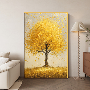 2026年新款高端发财树落地画客厅入户正对门玄关黄金摇钱树装饰画