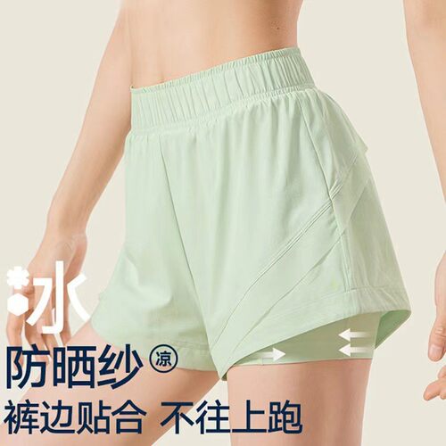 TOKSPORT速干防走光假两件短裤