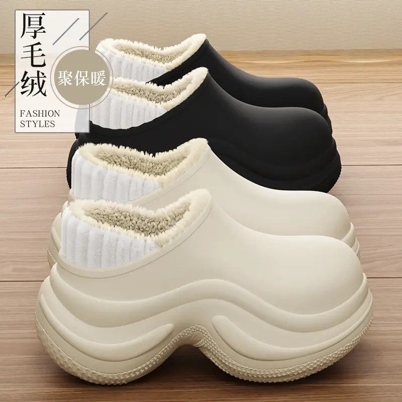 厚底棉拖鞋女士冬季2025新款时尚加绒加厚保暖包跟防水棉鞋女外穿