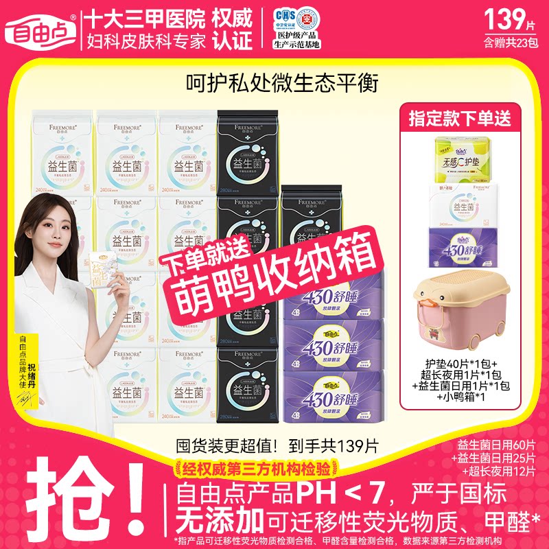 ���ɵ�����������������ҹ�������ѧ���־������׷�����ٷ���Ʒ