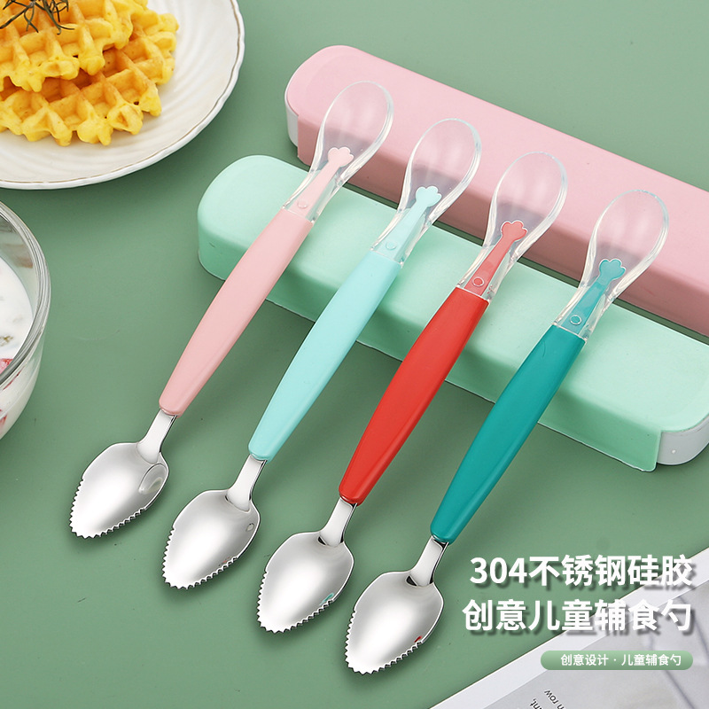 儿童宝宝双头刮泥勺创意硅胶勺子