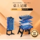 DAXXER 多功能台球桌面足球冰球机家用乒乓球可折叠多功能游戏