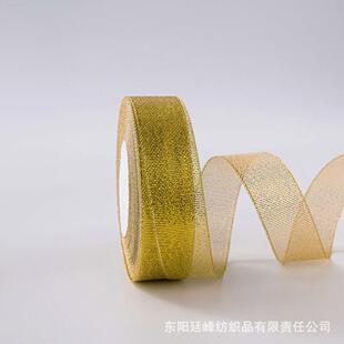 直銷新款 飾蝴蝶結(jié)織帶卷現(xiàn) 圣誕樹彩帶禮品蛋糕裝 金蔥銀蔥絲帶服裝