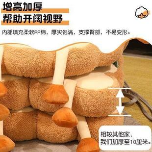 坐垫办公室久坐加厚垫座垫学生软屁垫椅子屁股垫地上椅垫 直销新款