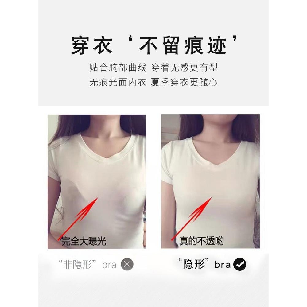 新款直销肉色无痕内衣女大胸显小胸收副乳防下垂固定杯无钢圈薄款