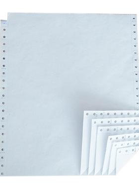 直销新款六联白色撕边出库送货单清单连打纸票据空白会计凭证纸