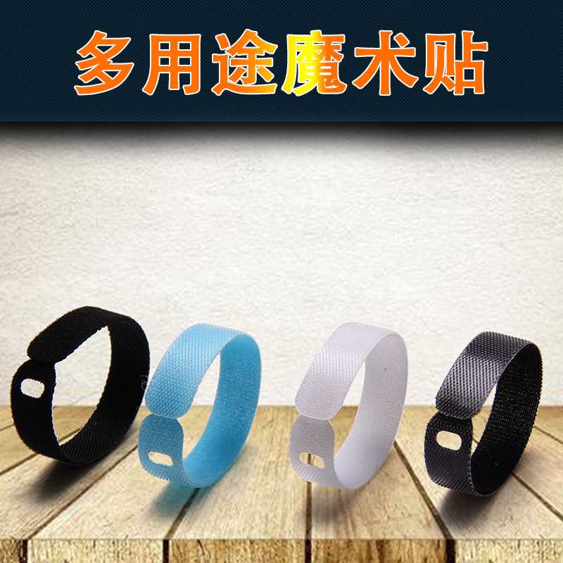 新款直销路亚魔术贴  鱼竿捆绑 带绑竿器 简易魔术贴扎带渔具产品