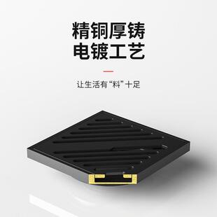 新款直销晨初全铜浴室地漏防臭潜水淋浴艇厕所卫生间防返水地漏厕