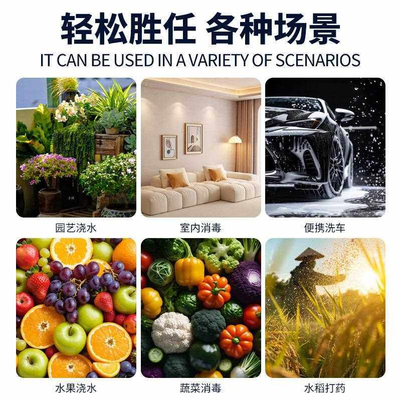 新款直销充电式小型抽水泵浇菜神器浇水机抽水机农用灌溉户外田园