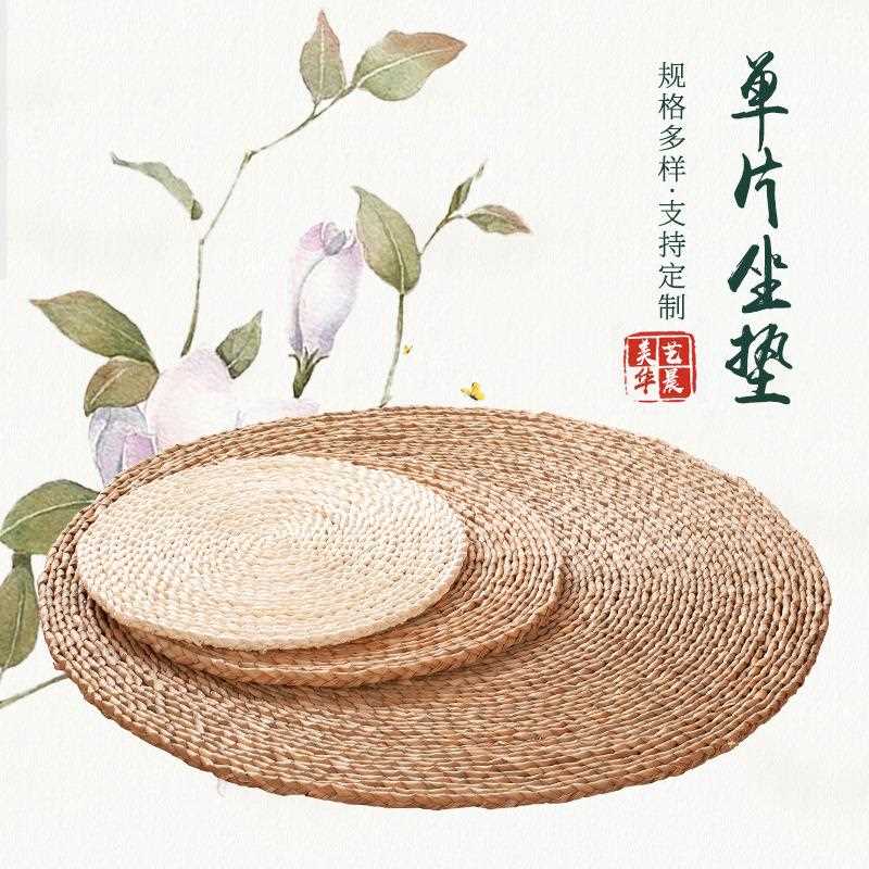 直销新款手工草编薄款宠物坐垫 圆形杯垫锅隔热垫 墙壁装饰挂件