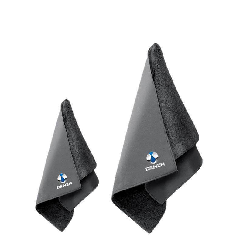 新款直销腾势D9/N7/N8擦车布专用洗车毛巾汽车内装饰用品清洁吸水,汽车用品/电子/清洗/改装,擦车巾,淘宝优惠券,粉丝福利购,淘宝优惠卷