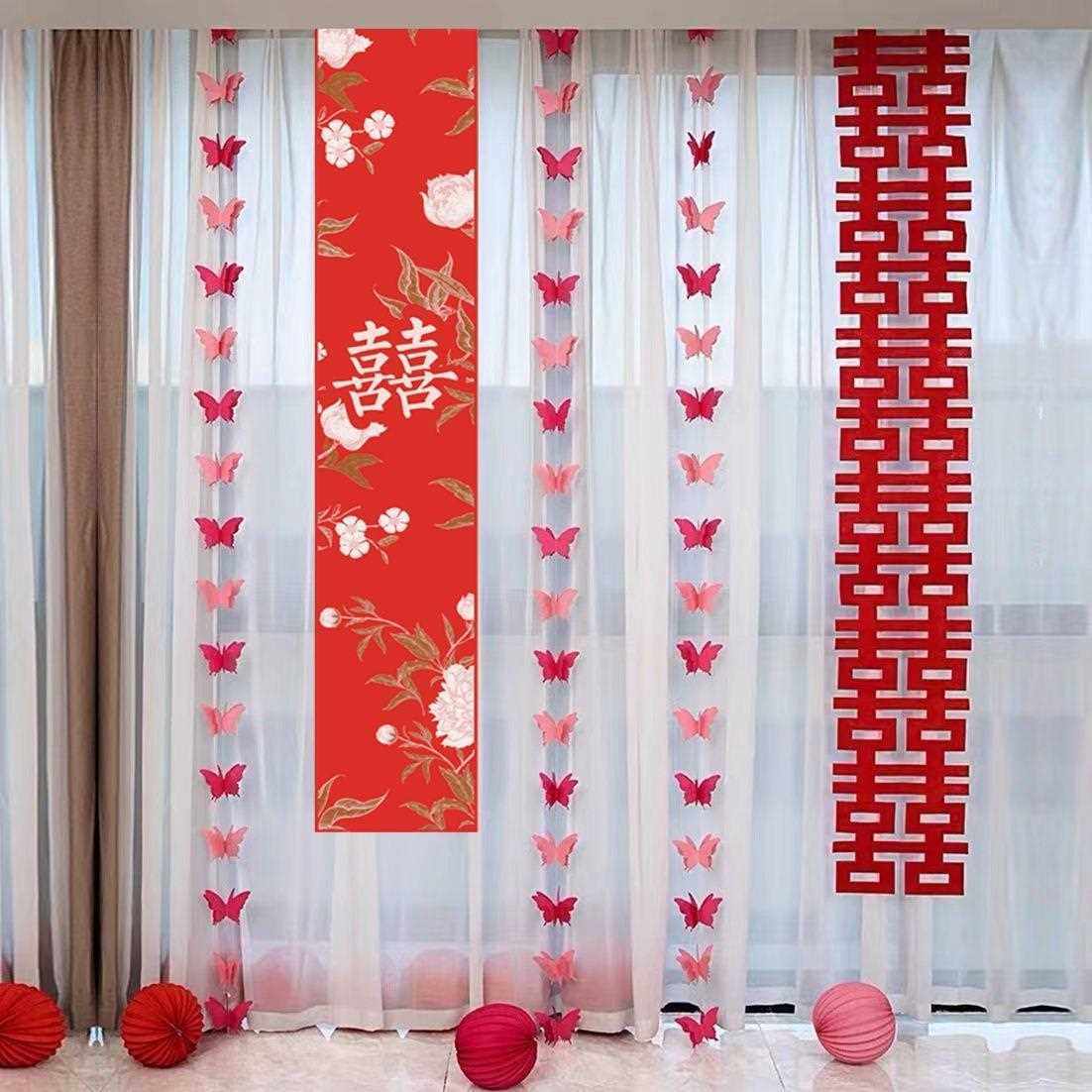 新款直销婚房布置套装客厅窗帘婚礼装饰结婚长条喜字挂布卧室立体,节庆用品/礼品,陪嫁用品套装,淘宝优惠券,粉丝福利购,淘宝优惠卷