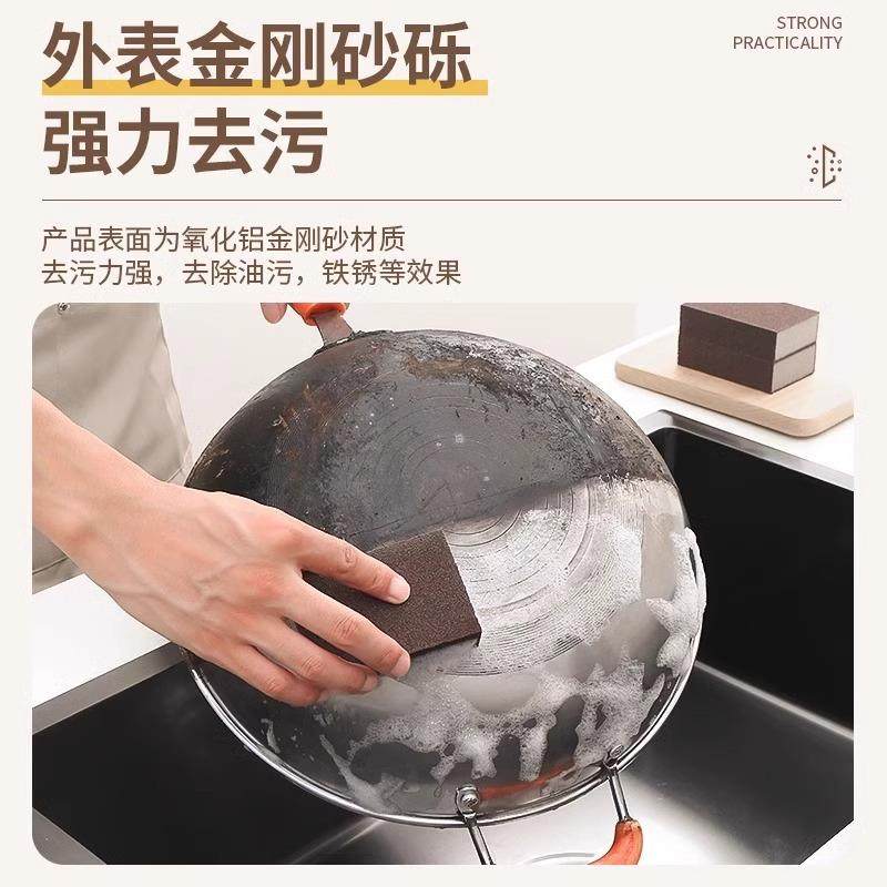 新款直销金刚砂魔力擦海绵擦厨房清洁洗碗刷锅底黑垢除锈去污渍神,家庭/个人清洁工具,海绵擦,淘宝优惠券,粉丝福利购,淘宝优惠卷
