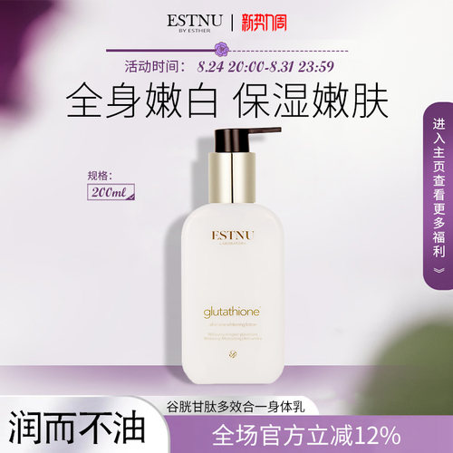韩国热卖，品质保证