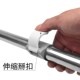 大卫胶棉拖把杆子配件替换头不锈钢加粗单杆平板伸缩杆子通用配件