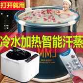 泡澡桶大人可折叠浴缸全身成人汗蒸大号浴桶家用儿童沐浴盆洗澡盆