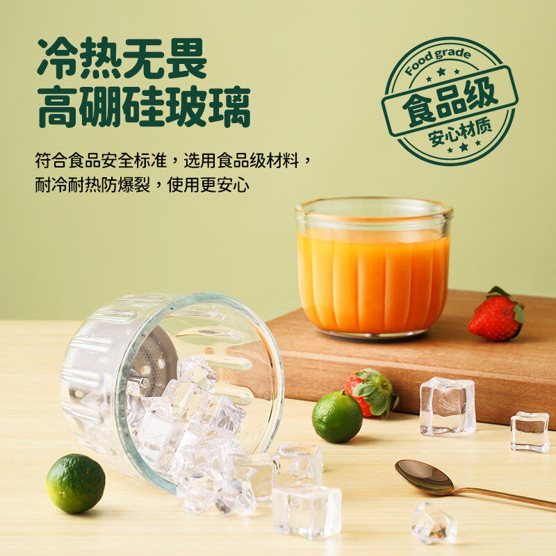 浦利顿辅食机婴儿小型蒜泥搅拌器料理机研磨绞肉机多功能子母杯