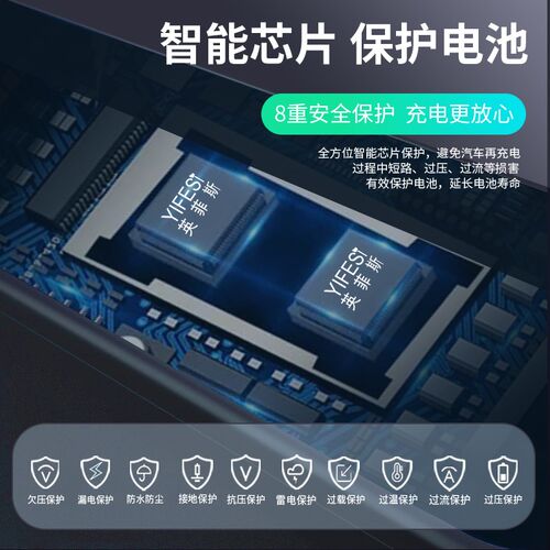 比亚迪新能源电动汽车充电桩32A蔚来威马北广汽长安奇瑞7KW通用
