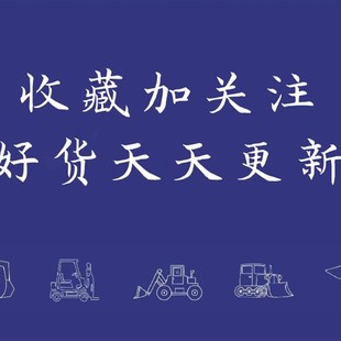 全新进气压力传感器079800-5890,89390-1080A挖掘机配件