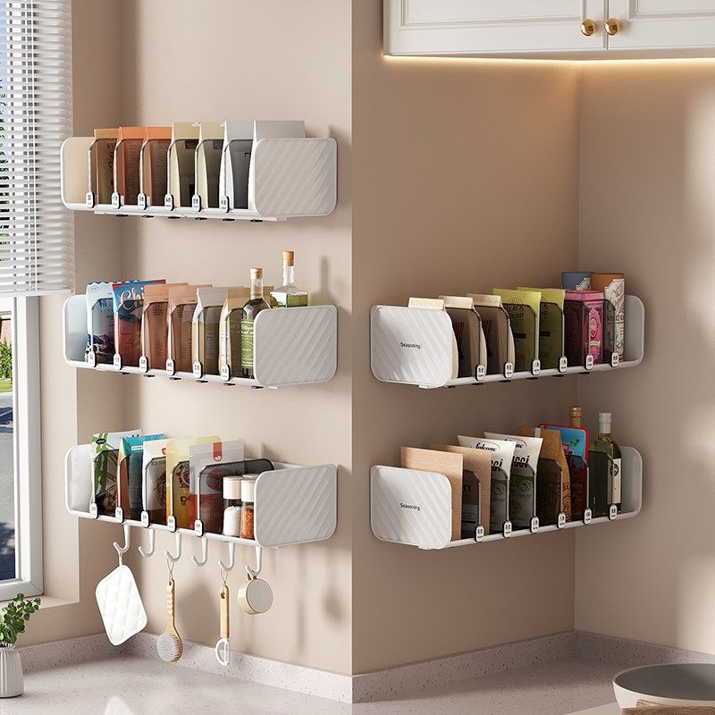 厨房调料置物架多功能收纳架家用上墙壁挂可调节调味料瓶罐收纳盒,厨房/烹饪用具,调料置物架,淘宝优惠券,粉丝福利购,淘宝优惠卷