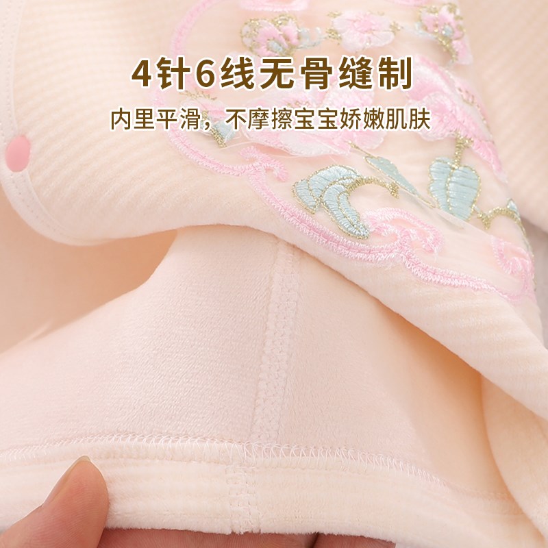 婴儿冬季保暖内衣套装分体加绒加厚春秋男女小宝宝开裆保暖裤子