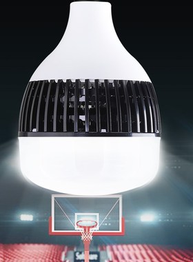 超亮大功率led灯泡节能灯螺口e27e40家用车间工厂100w150W厂房灯