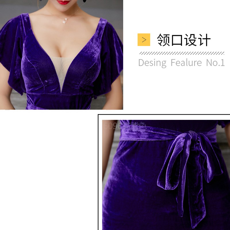 性感晚礼服长款荷叶袖丝绒礼服紫色短袖连衣裙夜场女装鱼尾裙工衣