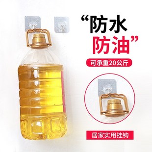 家用无痕挂钩粘钩免打孔强力钩 10个装