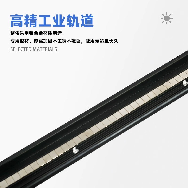 电动幽灵门无轨平移木门隐形轨道专用五金配推拉移门侧吊滑轨