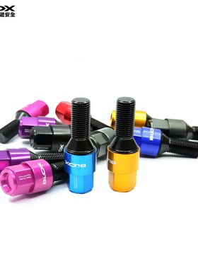 BLOX 12.9级外壳型螺栓锻造防盗螺丝 锻造螺丝 适用德系车