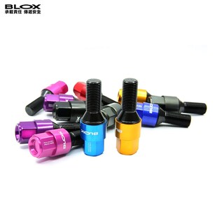 BLOX 12.9级外壳型螺栓锻造防盗螺丝 锻造螺丝 适用德系车