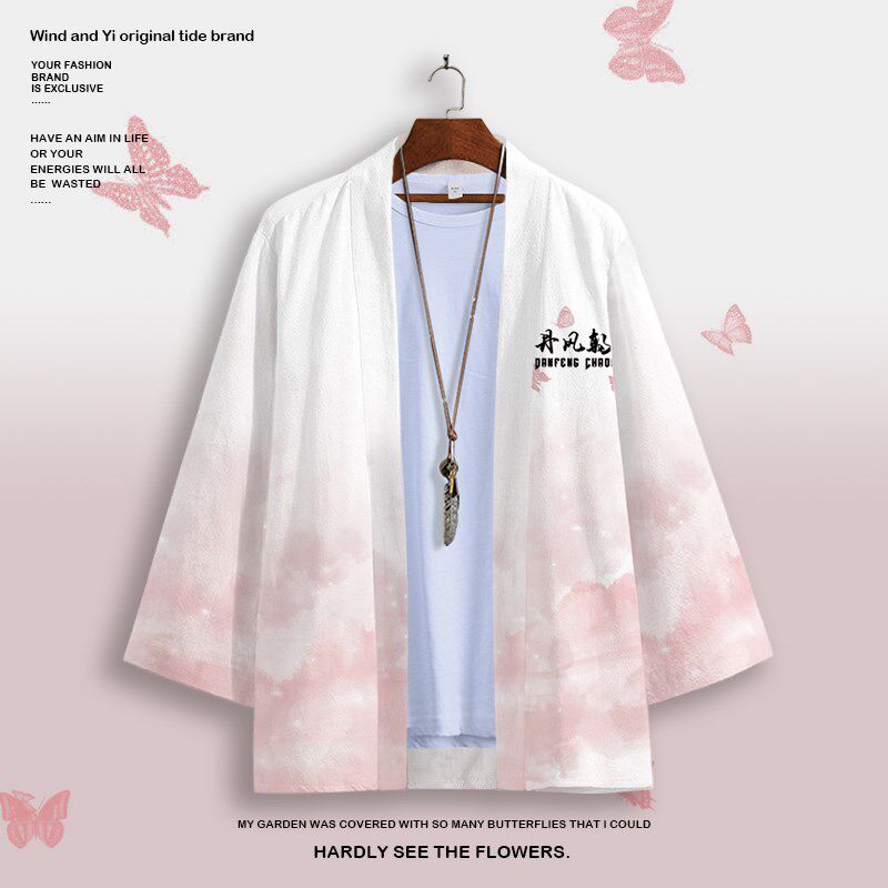 2024春季新款龙年道袍男士薄款披风外套龙图案中国风上衣大码衬衫