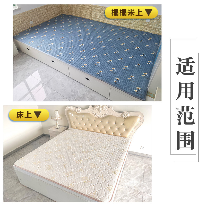 电热床垫碳晶纤维地暖垫地垫移动加热地毯石墨烯客厅地暖热毯家用