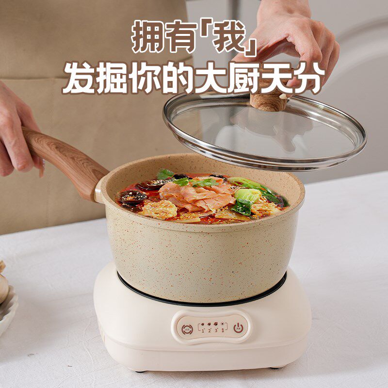 小电磁炉迷你电陶炉煮茶器小型家用烧水壶电热炉火锅泡茶炉大功率